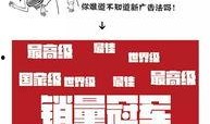 香肠爆料新闻报道文案,揭秘幕后真相，带你走进新闻背后的故事