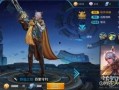 王者荣耀傲隐皮肤爆料最新,王者荣耀傲隐皮肤全新爆料来袭！