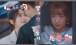 他甜美的妹妹在线观看,在线共赏她甜美的妹妹