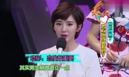 圈内爆料毛晓彤陈翔,圈内爆料揭示真相