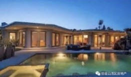 大连豪宅爆料事件视频播放