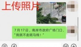 宜宾新闻网爆料电话,揭露身边新闻，倾听民意心声