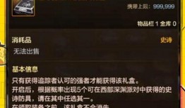 65版本最新爆料,揭秘全新功能与升级亮点