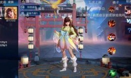 王者下期战令皮肤爆料最新