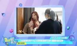 巨甜小紫爆料视频,甜蜜瞬间，揭秘幕后故事