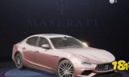 玛莎拉蒂皮肤最新爆料,奢华质感引发热议