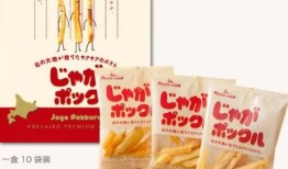 爱零食大圣最新爆料,爱零食大圣最新爆料，零食界风云再起！