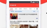 有趣爆料新闻哪里找啊视频,如何轻松捕捉有趣爆料新闻视频