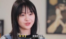 娱乐圈爆料郑爽事件,娱乐圈的信任危机与舆论漩涡