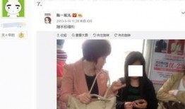 南京大事件爆料视频最新,揭秘历史真相与残酷事实