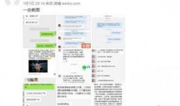 小蛙爆料资讯最新,揭秘娱乐圈最新动态，明星幕后故事大公开！