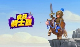 疯狂骑士团新图爆料最新,奇幻世界再掀波澜，神秘势力悄然崛起