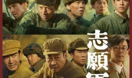 张颂文新闻爆料,真实与虚假的较量