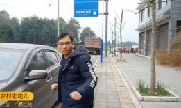 兴义农村爆料案件最新,揭开神秘面纱，探寻真相背后！”