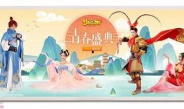 梦幻女儿新爆料攻略视频,新爆料视频深度解析