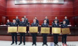 祁东新闻爆料电话,揭秘身边事，倾听民声心声