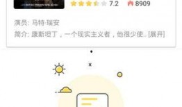 娱乐大爆料每晚更新几集,每日更新多集，揭秘娱乐圈最新动态！
