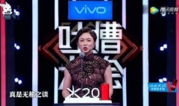 浮夸视频爆料大全最新,热门事件幕后真相大起底