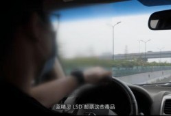 杭州女子爆料民警视频曝光,真相与争议并存
