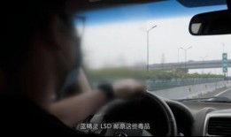 杭州女子爆料民警视频曝光,真相与争议并存