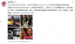 艾伦抑郁症爆料视频,勇敢面对，共筑心理健康防线