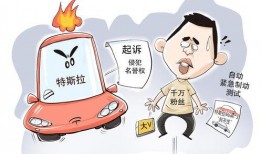 起诉娱乐吃瓜,揭秘吃瓜群众的起诉背后