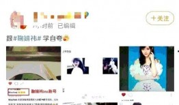 王思聪短视频爆料,揭秘娱乐圈幕后真相