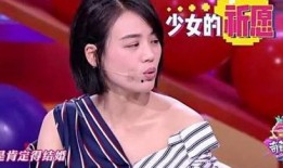 欧豪娱乐爆料视频,揭秘明星幕后故事