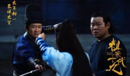 十九代祖宗在线观看,与十九代祖宗的神秘邂逅