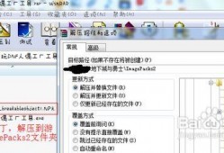 黑工厂爆料视频脚本,揭秘暗黑产业链的残酷真相