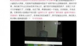潍坊爆料的视频,揭秘事件背后惊人真相