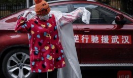 爆料雨衣妹妹视频大全下载