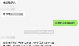 有很多爆料视频的网站,海量爆料视频背后的真相与争议