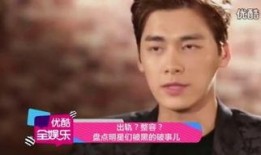 破事儿在线观看,揭秘生活琐事的趣味与智慧