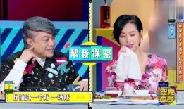 娱乐圈爆料恋爱传闻,明星情侣甜蜜曝光