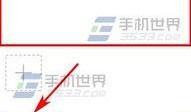 爆料入口视频教程,视频教程带你轻松掌握信息爆料技巧