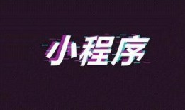 怎么提供抖音爆料的视频,揭秘抖音爆款视频背后的制作秘诀