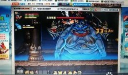 王者爆料小白龙视频下载,王者爆料视频深度解析