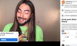 欧美直播视频在线观看,实时捕捉全球精彩瞬间