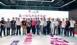 南昌首大新闻爆料,揭秘最新爆料背后的真相与影响