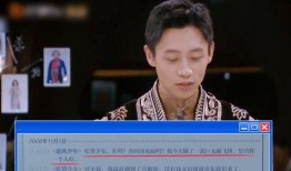 吃瓜吃到自己焦阳免费阅读,从旁观者到焦阳的意外旅程