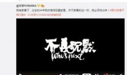 胡某宇语音爆料了吗视频,揭秘事件背后惊人真相