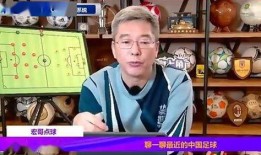 刘建宏爆料黑幕完整视频,完整视频深度解析