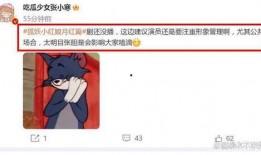 狐妖演员表爆料最新版,实力派加盟演绎奇幻爱情传奇！