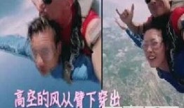 天涯最新爆料乳山姜林凯,天涯最新爆料揭示神秘人物背后的故事