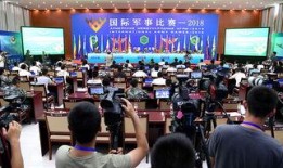 库尔勒新闻爆料热线,见证城市脉搏，倾听市民心声